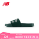 NEW BALANCE七夕禮物 NB官方男鞋休閑夏季輕便運(yùn)動(dòng)拖鞋200系列 深綠色 SMF200S3 41.5 腳長26cm