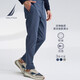 諾帝卡（NAUTICA）男裝秋冬款易穿搭直筒微彈輕暖休閑長(cháng)褲男PE2301