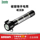 Tanda泰和安私家車(chē)安全錘消防多功能變焦強光手電筒車(chē)用應急逃生錘破窗器報警 黑色破窗錘手電 金屬版