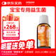 悠尼恩Bb12+LGG益生菌滴劑嬰幼兒兒童益生菌科漢森菌株腸胃桿菌12ml 