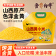 吾谷為伴山西黃小米5斤 新米 山西特產(chǎn) 山西小米 五谷雜糧 小米粥雜糧粥