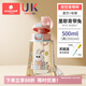 科巢ppsu材質(zhì)產(chǎn)婦孕婦帶吸管杯子大人刻度女水壺直飲上學(xué)專用兒童水杯 背帶兔-可拆背帶款-贈(zèng)清洗套裝 杯身可高溫水煮/蒸汽紫外線消毒