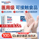 藍(lán)帆醫(yī)療（blue sail+）  一次性使用PVC檢查手套無粉醫(yī)用手套 透明色 100只/盒 大號(hào)L碼
