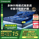 西屋（Westinghouse）M2pro 多功能電動(dòng)床現(xiàn)代簡約臥室雙人高端軟床墊電動(dòng)智能床墊 M2pro升級款（手機(jī)控制） 1.8*2m