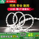 雷士（NVC）燈帶led燈條高亮三色可選客廳線性燈帶嵌入式節(jié)能柔光氛圍燈帶 【10米裝】單排正白-贈(zèng)1個(gè)連接頭
