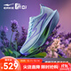 鴻星爾克芷境3代專(zhuān)業(yè)馬拉松跑鞋PB競速全掌碳板跑步鞋運動(dòng)鞋男緩震鞋子男 馬卡龍-靜謐藍 【女】 37