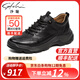 沙馳男鞋 簡(jiǎn)約時(shí)尚舒適休閑鞋輕便百搭縫線(xiàn)底透氣休閑男鞋防滑健步鞋 黑色（522462131Z） 42 歐碼（國碼43）