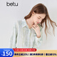 百圖betu女裝2025夏季新款襯衫清爽暈染印花豎紋肌理上衣女2504T37 淺綠 M