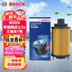 博世（BOSCH）機(jī)油濾芯濾清器0295奇瑞虎5x3x艾瑞澤7EXA3捷途X70凱翼X3X5觀致53