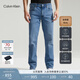 Calvin KleinJeans四季款男士休閑通勤簡(jiǎn)約ck合體版微彈洗水牛仔褲J325694 1AA-牛仔淺藍 33
