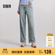 森馬（Semir）森柔牛仔|牛仔褲女抓毛寬松闊腿褲冬季女士做舊長(cháng)褲103724124001A