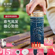 乾唐軒活瓷盛世祥龍水杯茶杯陶瓷杯杯蓋咖啡杯高顏值隨手杯 寶石藍