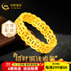 中國黃金（CHINA GOLD）黃金戒指古法銅錢(qián)戒指招財進(jìn)寶錢(qián)幣戒指財源滾滾送女友生日禮物 【約4.1g】圈號17