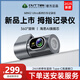 丁威特行車記錄儀usb免走線4K高清APP互聯(lián)360度旋轉(zhuǎn)24小時(shí)停車監(jiān)控 M2 4K Ultra 【無卡】 車充供電版
