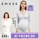 嫚熙（EMXEE）超皮孕婦秋衣秋褲套裝秋冬哺乳月子服保暖內(nèi)衣 淺灰色【中暖-莫代爾】 M