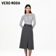 VEROMODA半身裙2025秋冬新款不對稱(chēng)捏褶含腰帶A擺中長(cháng)裙個(gè)性裙子新年過(guò)年 花崗石灰色加花色 L