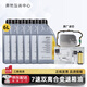 奔馳（Mercedes Benz）原廠變速箱油 濾芯套裝c180c200e260e300glk glc gla cla gle ml 7速雙離合重力套裝 6L油+原廠濾芯