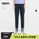NEPA耐葩25年夏季新品女士日常褲子簡約休閑褲7L41665 鐵灰色B55 XS 165/68A（070）