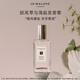 祖瑪瓏發(fā)香霧 鼠尾草與海鹽香型30ml 生日禮物送女友 女生禮物 禮盒