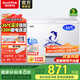 澳柯瑪（AUCMA）308升低霜臥式商用家用冰柜 商用大容量冷藏柜大冷凍柜 家用冰箱雪糕柜大冷柜一級(jí)能效以舊換新 BC/BD-308HNE【京倉(cāng)發(fā)貨】 308L