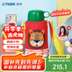 虎牌（TIGER）【京東獨家】學生兒童保溫杯廚房好物小獅子600ml家居館   