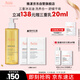 雅漾（Avene）三重專(zhuān)研潔膚油400ml AD沐浴油保濕清潔舒緩干癢敏效期至27.1男女