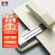 晨光（M&G）可旋轉(zhuǎn)訂書機(jī)學(xué)生用家用辦公用訂書器加厚釘書機(jī)多功能省力裝訂用品 灰色ABS916H1K
