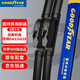 固特異（Goodyear）雨刷器/雨刮器/雨刮片經(jīng)典軒逸(06-19款)/傳祺GA3/GA3S原廠(chǎng)22/17