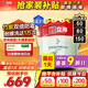 立邦乳膠漆京雅居竹炭抗甲醛防霉凈味五合一油漆內(nèi)墻漆白漆18L/約25kg