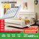 顧家家居（KUKA）京東獨家家具臥室百搭耐磨簡(jiǎn)約奶油風(fēng)頭層黃牛皮雙人大床DS8116B 8116新芽米1.8m+亞運潮汐床墊
