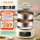 九陽(yáng)（Joyoung）電蒸鍋電煮鍋電火鍋家用蒸包子蒸螃蟹鍋15.5L大容量電熱鍋分體可拆洗多用途鍋GZ581
