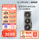 藍(lán)寶石AMD RX 7800 XT/9070GRE臺式機(jī)電腦黑神話悟空游戲 deepseek人工智能Ai繪畫設(shè)計(jì)渲染臺式電腦顯卡 RX 9070GRE 12G合金脈動