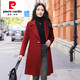 皮爾卡丹（pierre cardin）紅色雙面羊絨大衣女中長款2025年秋冬季新款盤扣顯瘦毛呢外套 安可拉紅 L
