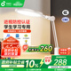 孩視寶國(guó)AA級(jí)全光譜臺(tái)燈護(hù)眼學(xué)習(xí)專用臥室床頭燈宿舍學(xué)生讀寫燈VL235