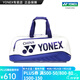 YONEX/尤尼克斯 羽毛球包網(wǎng)球包 國家隊 新款球拍包手提包yy單肩包背包 BA02531WEX 白/深藍