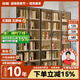 雙將鋼制書柜書架落地酒柜家用客廳玻璃書柜收納柜子儲物柜手辦展示柜 白柜白玻-長80*高200cm【包安裝】