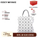 ISSEYMIYAKE三宅一生【官方直營(yíng)】女包經(jīng)典六格輕奢手提包單肩包禮物女送人 白色 AG053 01