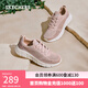 斯凱奇（Skechers）女士舒適百搭休閑鞋輕質(zhì)耐磨透氣網(wǎng)面運動(dòng)鞋117333 裸粉色/BLSH 38.5