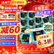 潔柔卷紙油畫(huà)Face加厚4層200g20卷有芯卷筒紙衛(wèi)生紙廁紙沖廁易降解 4層 200g*20卷