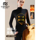 莫代爾高檔保暖內衣女士半高領(lǐng)綿羊毛桑蠶絲腈綸發(fā)熱秋衣秋褲套裝女冬季 K1370-黑色【 半高領(lǐng)款】 L 96-115斤 極速發(fā)貨