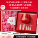 SK-II大紅瓶面霜50g乳液護膚品套裝禮盒sk2化妝品skii七夕情人節(jié)禮物女
