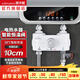 潛水艇（Submarine）電熱水器智能恒溫閥智能恒溫控制混水閥浴室明裝調(diào)溫控溫混水龍頭 電熱水器小廚寶恒溫閥