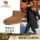 駱駝（CAMEL）男鞋冬季新款羊毛加絨棉鞋男款東北防寒保暖雪地靴男士 G13W837105 栗色男 41