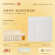 AromeManpo晚香玉光感發(fā)酵乳液面膜  濃縮版“大金磚”滋潤透亮 5片/盒*2