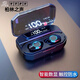 YTFY柏林之聲藍牙耳機無(wú)線(xiàn)2025款5.4降噪男女款運動(dòng)適用華為vivo蘋(píng)果 宇宙黑 官方標配