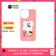 魔贊色彩系列 iPhone 15 手機殼 流沙熊粉 蘋(píng)果手機殼 iphone手機殼