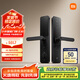 小米智能門(mén)鎖 E30 C級鎖芯 指紋鎖電子鎖家用門(mén)鎖 防盜門(mén)鎖密碼鎖