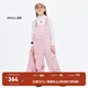 little MO&Co.親子裝 童裝春秋裝女童背帶褲粉色女孩連體褲長(cháng)褲兒童 柔粉色 120