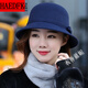 HAEDFK帽子女秋冬漁夫帽帽子女秋冬季女小禮帽女士秋冬天毛呢帽子休閑百 藏藍色 M 可調節(55-58c)