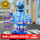 G.DUCKKIDS聯(lián)名奧特曼衣服兒童沖鋒衣三合一春秋季男童外套加絨蜘蛛俠秋冬裝 下擺奧特曼藍(lán)色 130 尺碼7~8歲【120-130cm】